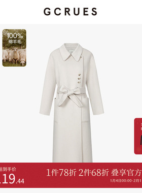 GCRUES商场同款2025新款休闲廓形全羊毛双面呢大衣女 G09D12A1952