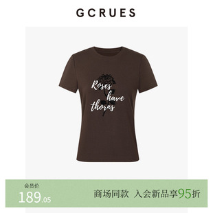 T恤女春夏宽松上衣 G07Q03A0662 玫瑰印花短袖 GCRUES商场同款