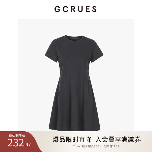 GCRUES气质收腰连衣裙女夏