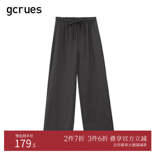 女春秋裤 宽松直筒休闲裤 子2025年新款 韩版 阔腿裤 gcrues高腰喇叭裤