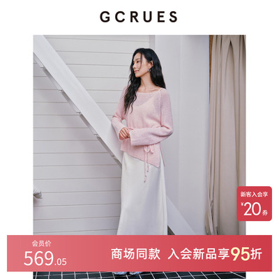 GCRUES慵懒风罩衫吊带连衣裙套装