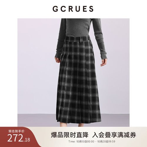 GCRUES韩系压褶格子半身裙