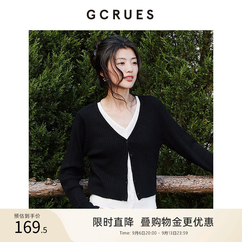 GCRUESV领假两件设计感毛衣图片