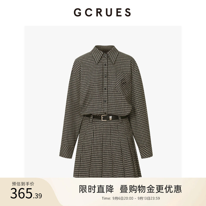 GCRUES气质格子套装裙两件套女春图片
