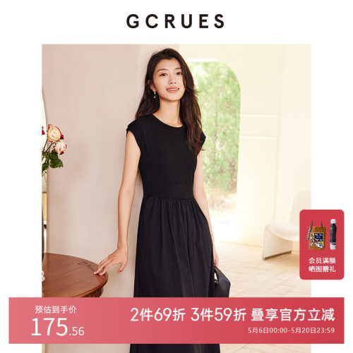 gcrues黑色连衣裙时尚气质