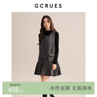背心连衣裙女设计感压褶毛呢裙G09D08E0162Z GCRUES格雷系灰色无袖