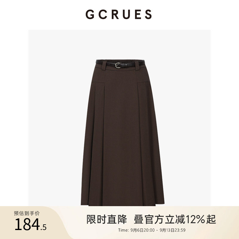 GCRUES压褶百搭半身裙图片