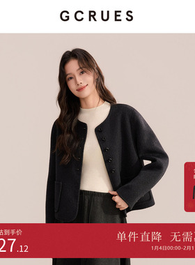 GCRUES商场同款绵羊毛短款双面呢大衣女冬季灰色毛呢 G09D12A0262