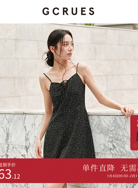 GCRUES商场同款黑色碎花吊带茶歇裙秋季收腰连衣裙 G07Q08A1362