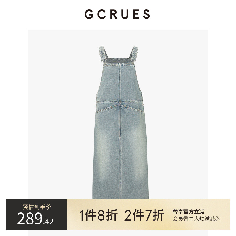 gcrues复古韩系牛仔背带裙