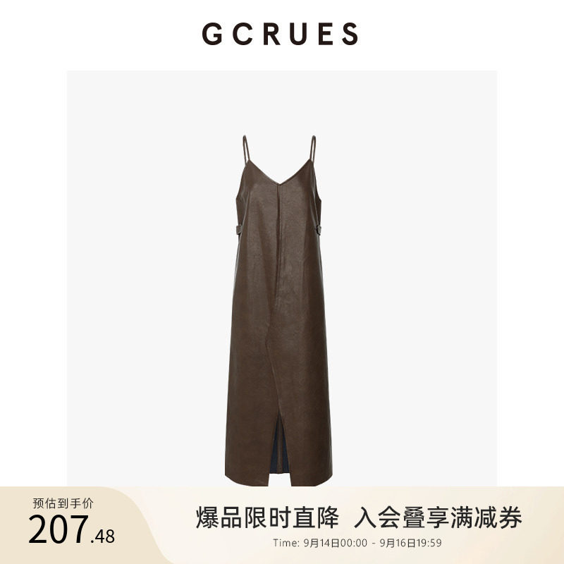 GCRUES复古时髦pu吊带连衣裙图片