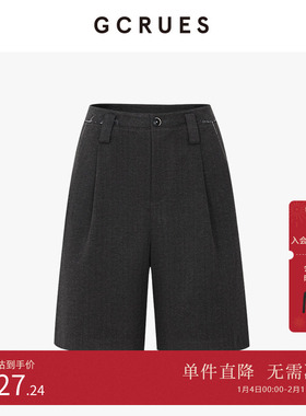GCRUES商场同款毛呢五分裤女2025秋冬直筒西装裤外穿 G11D02A0452