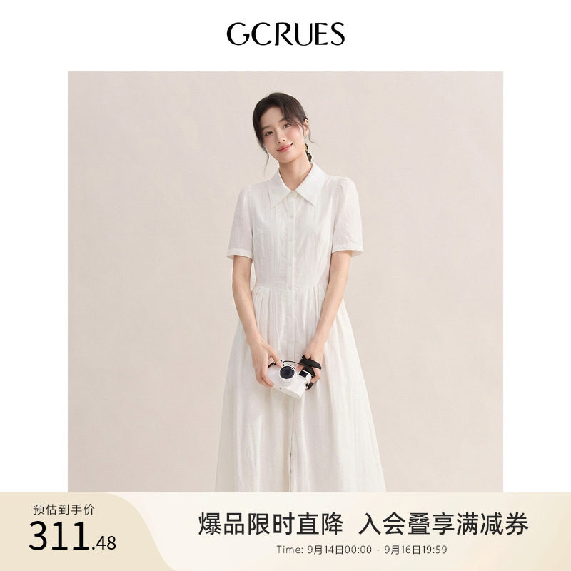GCRUES韩系宽松连衣裙女夏季新款图片
