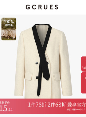 GCRUES商场同款绵羊毛双面呢大衣女高级感西装呢外套 G09D12A0252