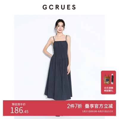 GCRUES气质吊带连衣裙女夏季收腰