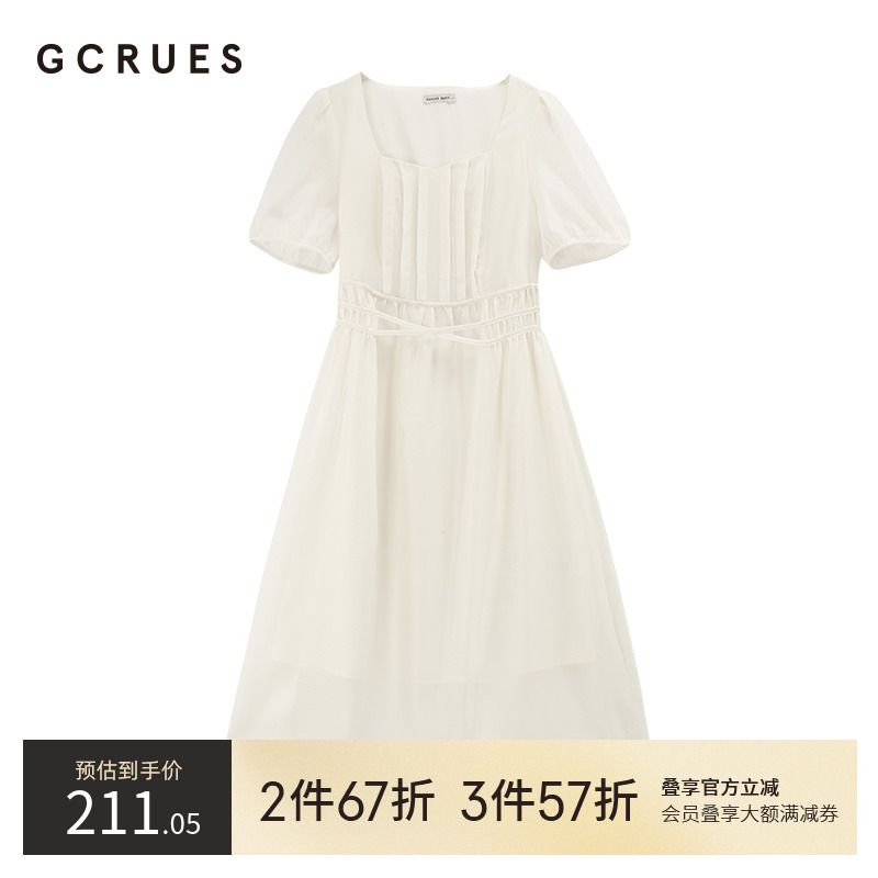 GCRUES交叉带气质连衣裙a字裙
