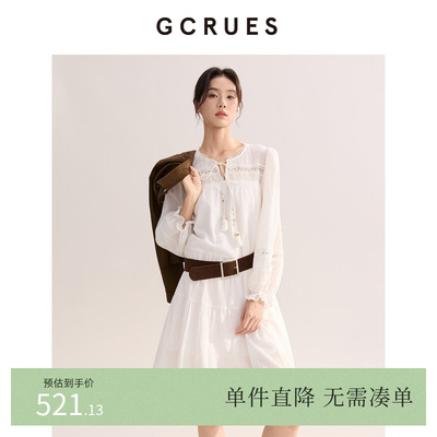 GCRUES法式长袖白色收腰连衣裙女
