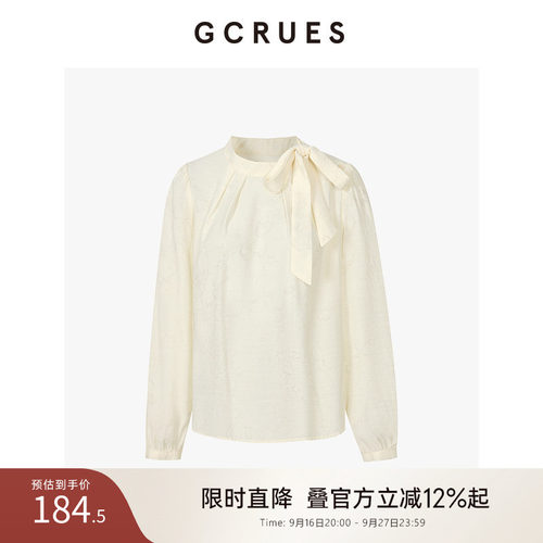 gcrues飘带蝴蝶结绑带小衫