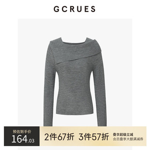 GCRUES灰色羊毛針織打底衫 G09D04E3052Z 秋冬一字領(lǐng)上衣 女24新款