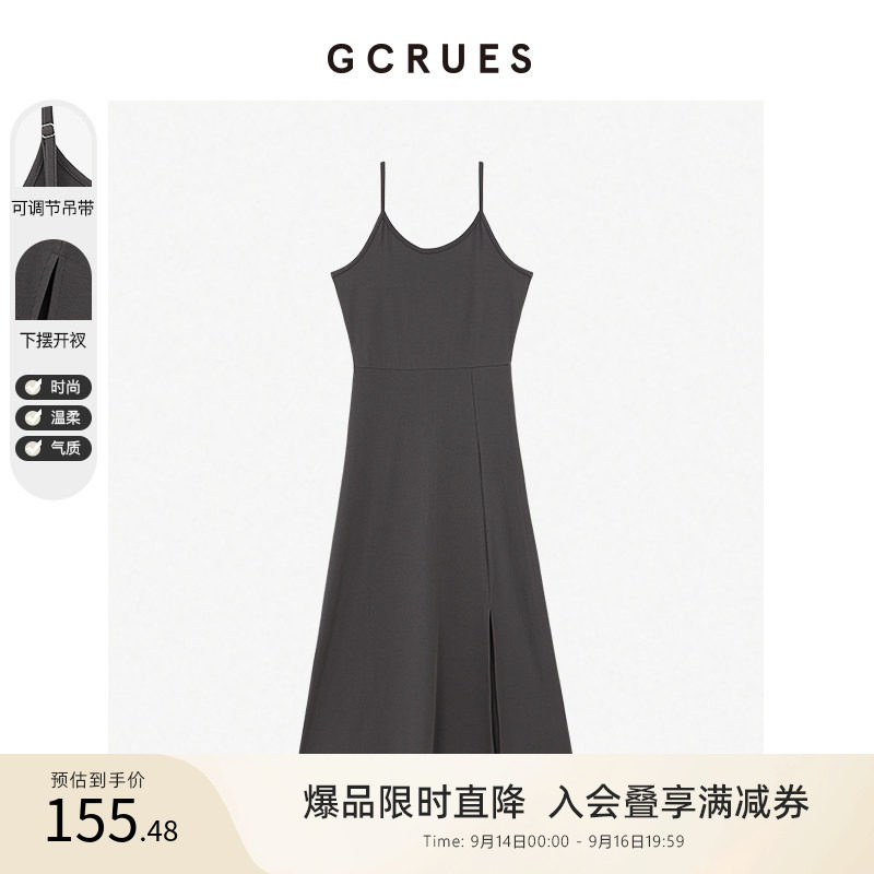 GCRUES吊带连衣裙时尚气质图片