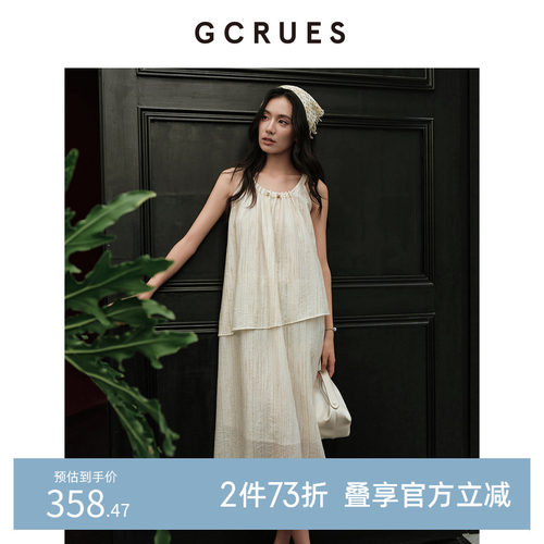 GCRUES气质印花背心连衣裙女秋季