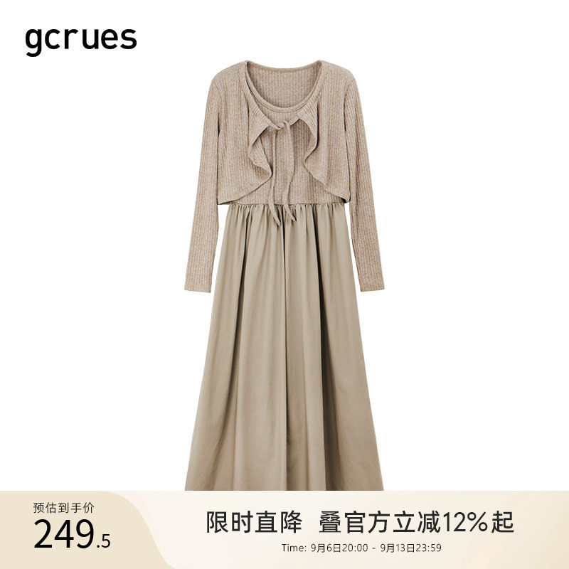 GCRUES抽绳外披两件套连衣裙图片