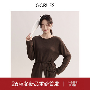 GCRUES商场同款下摆开叉宽松套头毛衣女针织内搭上衣 G07Q04A3072