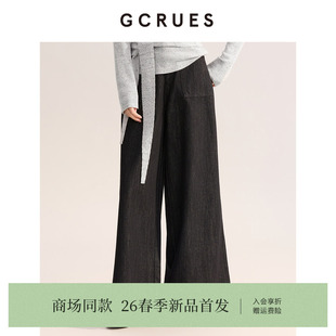 GCRUES商场同款 女春季 宽松阔腿裤 G01C02A0872 复古高腰黑色牛仔裤