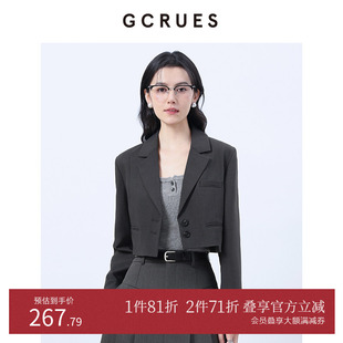 休闲小西服 GCRUES商场同款 外套女高级感春季 西装 G02C05A1562 短款