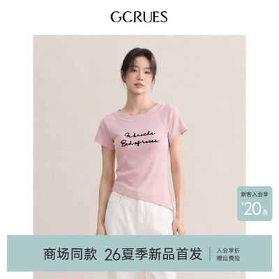 GCRUES设计感斜边短袖T恤女夏季