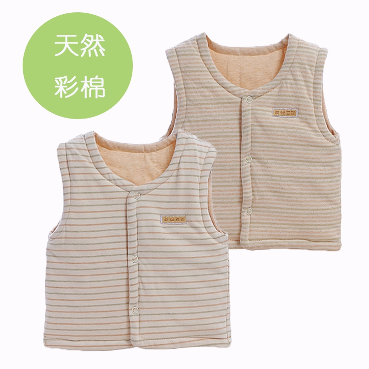 Echarpe enfant - Ref 2139815 Image 6