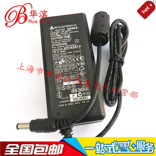 电源适配器 12V4A 显示器电源 12V4000MA 液晶 电源插头 5.5X2.1