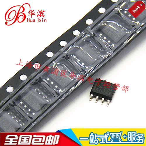 集成IC  LF412 全新 LF412CDR LF412C 芯片 贴片SOP-8