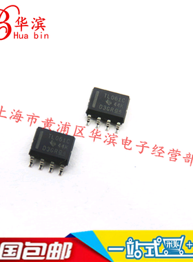 集成IC TL061CDR TL061C SOP-8 TI 现货