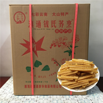 云南苦荞丝整箱自己炸小吃零食