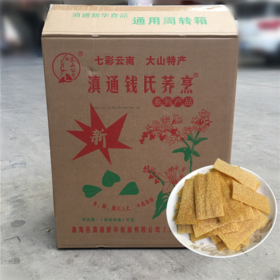 钱氏云南苦荞片半成品整箱锅巴