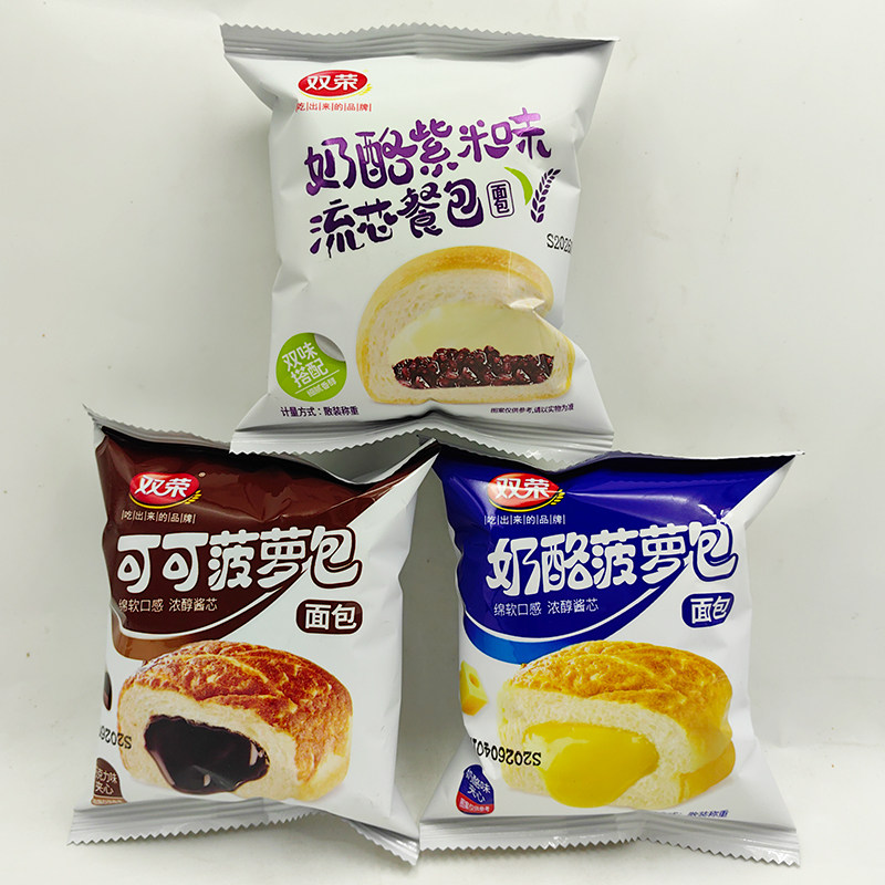 双荣菠萝包奶酪味夹心巧克力味夹心奶酪紫米味流芯餐包代餐面包