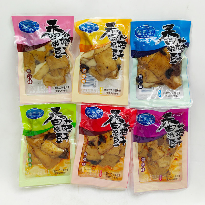 盐巴客香菇嫩豆干五香鸡汁牛汁烧烤泡椒味课间办公室追剧休闲零食