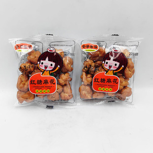 安宁晋福红糖麻花油炸上糖浆类糕点