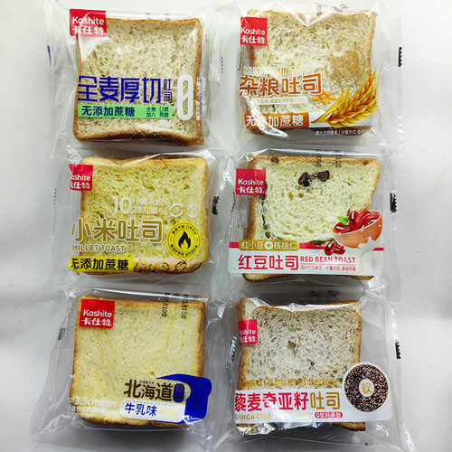 卡仕特牛乳味吐司红豆吐司