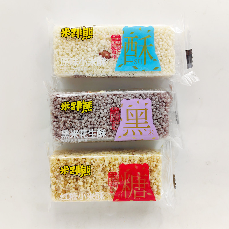 米跳熊原味小米酥红糖小米酥