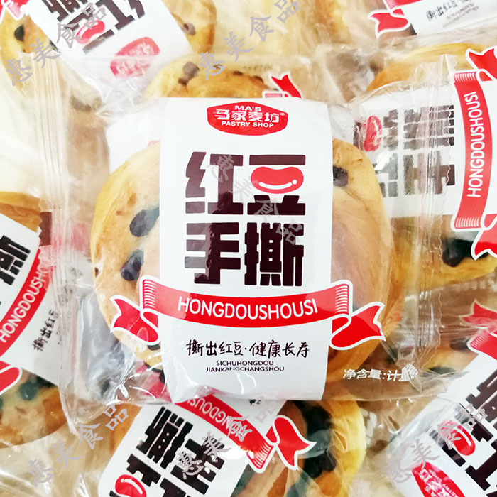 马家麦坊红豆手撕面包小面包