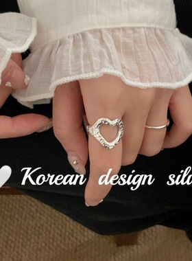 韩国简约设计亮银指环 S925纯银ins风肌理感镂空爱心戒指高级感女