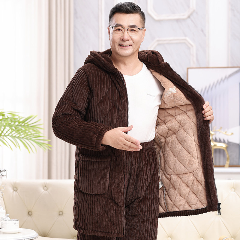 爸爸加厚睡衣冬季男士珊瑚绒三层夹棉中老年保暖中长款连帽家居服