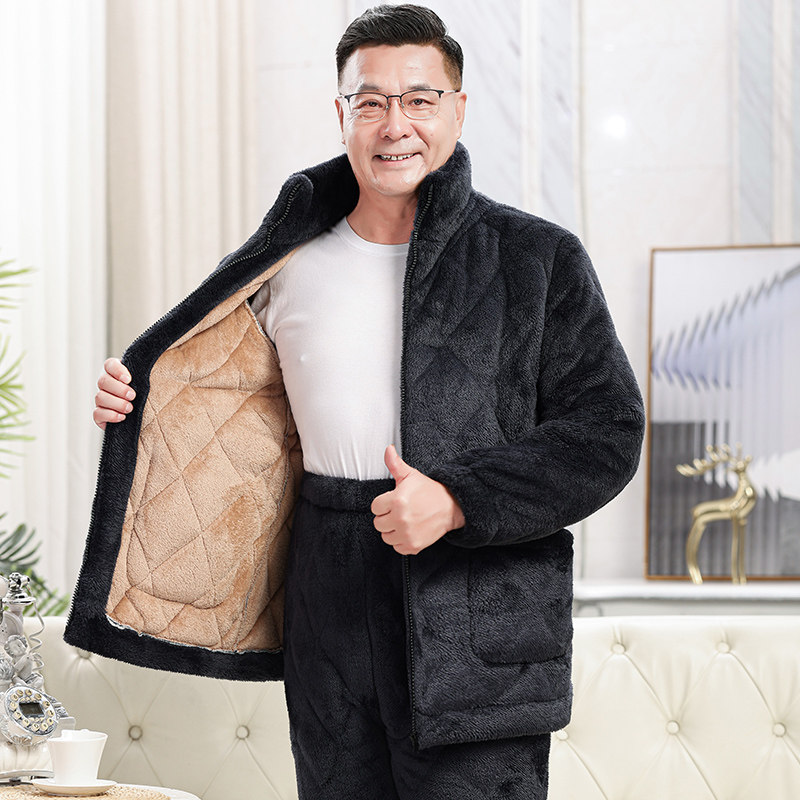 睡衣男士冬季加厚三层夹棉新款拉链保暖珊瑚绒中老年家居服秋冬款