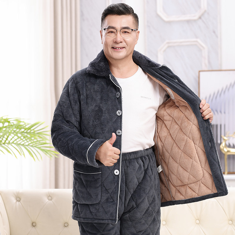 睡衣冬季男士三层夹棉加厚加绒保暖中老年套装爸爸珊瑚绒家居服