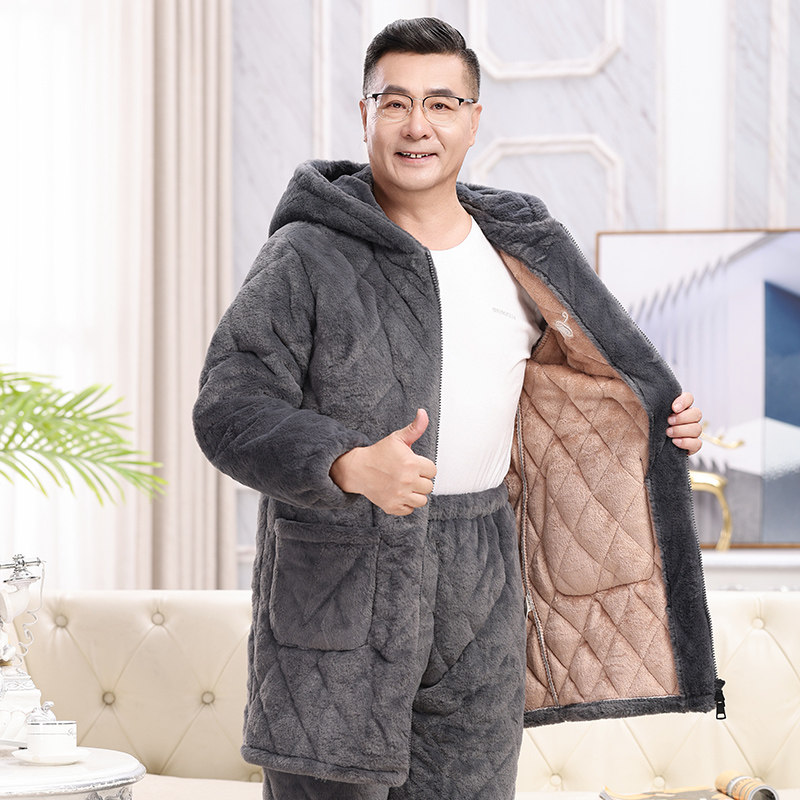 冬季加厚睡衣男士中长款三层夹棉爸爸中老年带帽保暖家居服可外穿