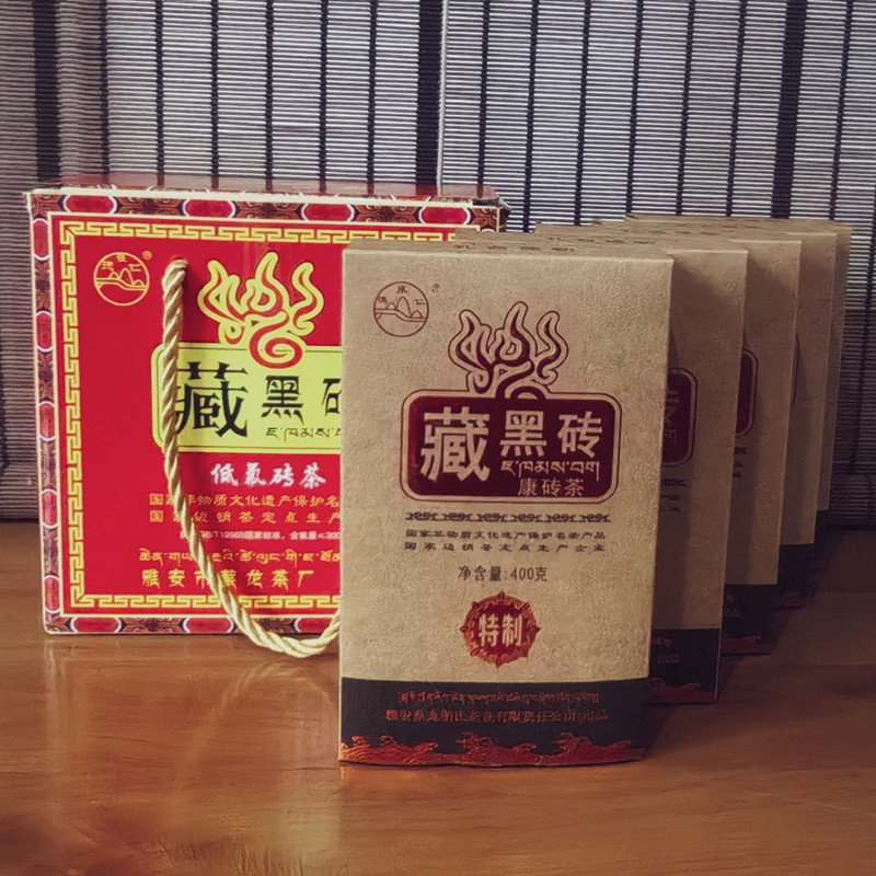 雅安藏茶蔡龙传统特级藏黑砖康砖