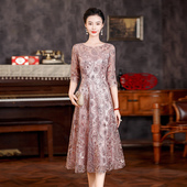 五一国庆喜婆婆婚宴装 晚礼服裙年轻结婚高端妈妈婚礼高贵洋气春季