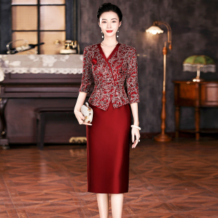 2026新款春季喜婆婆婚宴装高端轻奢小个子妈妈高贵年轻长辈礼服